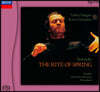 Valery Gergiev 스트라빈스키: 봄의 제전 (Stravinsky: The Rite of Spring)