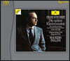 Maurizio Pollini 슈베르트: 피아노 소나타 20번, 21번 (Schubert Piano Sonatas D.959  & D.960)