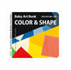 베이비 아트북 아티스트의 컬러·모양