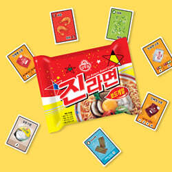상품명