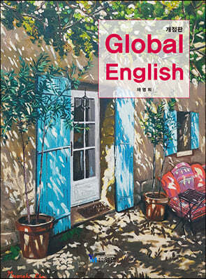 Global English