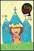 Kid's Daily Bible [Grade 1-3]  2023년 9-10월호(열왕기상)