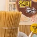 [싸리재] 국산 아침에 현미국수 500g 현미 98% 비빔 잔치 곡물면 여름국수 - 인공화학첨가물 0% 우리 농산물로 만듭니다