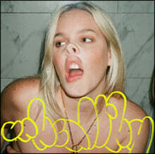 Anne-Marie (앤 마리) - 3집 Unhealthy [투명 컬러 LP]