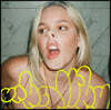 Anne-Marie (앤 마리) - 3집 Unhealthy [투명 컬러 LP]
