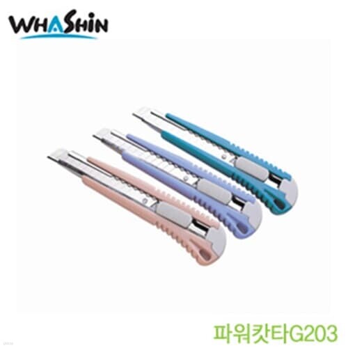 화신공업주식회사공업 2공이동펀치 이공이동펀치 - 예스24
