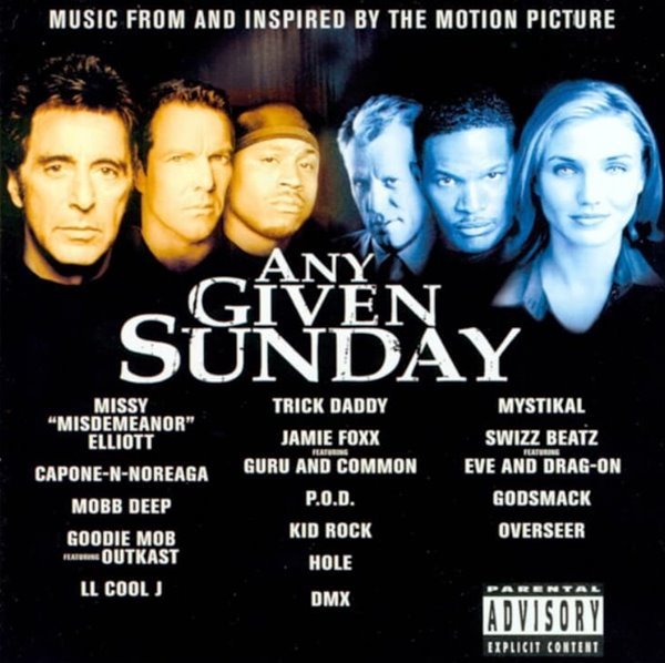 애니 기븐 선데이 (Any Given Sunday) - OST