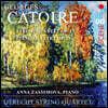 Utrecht String Quartet 카투아르: 현악사중주, 피아노 오중주 (Georges Catoire: String Quartet Op. 23 & Piano Quintet Op. 28)