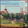 Andrzej Szadejko 모니우슈코: ‘오스트라 브라마 기도’ 1~3번, ‘영원한 안식’ 등 모테트 (Stanislaw Moniuszko: Requiem Aeternam)