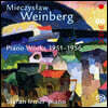 Stefan Irmer 바인베르크: 소나티네, 파르티타, 소나타 4번, 소나타 5번 (Weinberg: Piano Works 1951-1956)