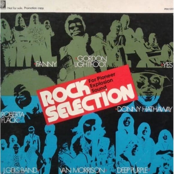 [일본반][LP] V.A - Rock Selection For Pioneer Explosion Sound