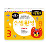 차근차근 수셈 완성 만 5세