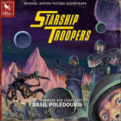`스타쉽 트루퍼즈` 영화음악 (Starship Troopers OST) [2LP]