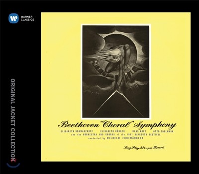 Wilhelm Furtwangler 베토벤: 교향곡 9번 &#39;합창&#39; [1951년 바이로이트 실황] (Beethoven : Symphony No.9 &#39;Choral&#39;)