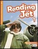 Reading Jet 1 Sudent Book