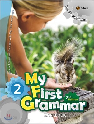 My First Grammar : 2 Work Book