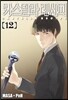 카스텔라 레시피 12