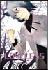 LOVELESS 러브리스 11