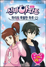 상품명