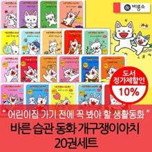 상품명