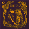 The Princess Bride (The Criterion Collection) (프린세스 브라이드) (1987)(한글무자막)(Blu-ray)