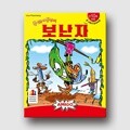 [예스24배송] 보난자 / 보드게임[10세이상,3~5명]