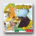 [예스24배송] 텀블링몽키 / 보드게임[5세이상,2~4명]