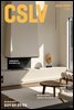 월간 CASA LIVING 2023년 9월호