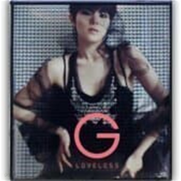 거미 (Gummy) / Loveless (Mini Album) (사인)