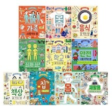 상품명