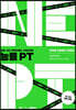 능률 PT Lesson 6. Beyond the Limits