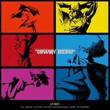 카우보이 비밥 바이닐 박스 세트 (COWBOY BEBOP LP-BOX By Kanno Yoko, Seatbelts) [11LP]
