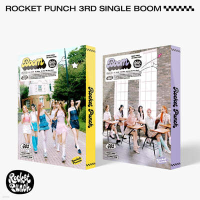 로켓펀치 (Rocket Punch) - 싱글앨범 3집 : BOOM [2종 SET]