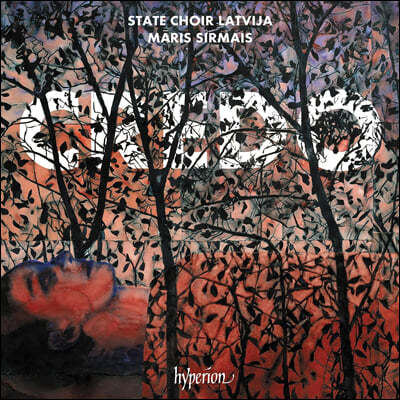 State Choir Latvija 합창음악 모음집 (Credo)