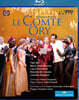 Paolo Carignani 조아키노 로시니: 오페라 '오리(Ory) 백작' (Gioacchino Rossini: Le Comte Ory)