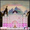 그랜드 부다페스트 호텔 영화음악 (The Grand Budapest Hotel OST by Alexandre Desplat 알렉산드로 데스플레)