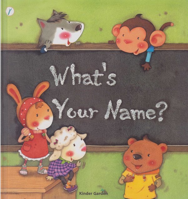 What&#39;s Your Name?