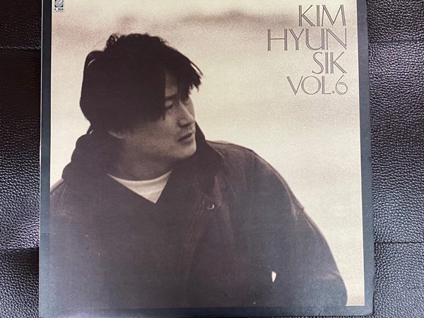 [LP] 김현식 - 6집 내사랑 내곁에 LP [서라벌레코드 VIP-20126]