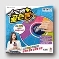 [예스24배송] 도전 골든벨 OX퀴즈게임 / 보드게임[만 8세이상,1~5명]