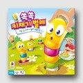 [예스24배송] 쏙쏙 키재기 벌레 / 보드게임[4세이상,2~5명]