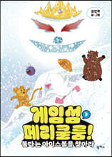 상품명