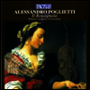 포글리에티: 하프시코드 작품집 (Poglietti: Works for Harpsichord)(CD) - Roberto Loreggian