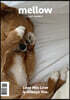 Mellow dog volume 8 멜로우매거진 [2023]