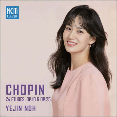 노예진 - 쇼팽: 24 에튀드 (Chopin: 24 Etudes, Op.10, Op.25)