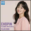 노예진 - 쇼팽: 24 에튀드 (Chopin: 24 Etudes, Op.10, Op.25)
