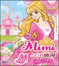 상품명
