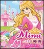 프린세스 미미 스티커 미니북