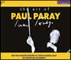 폴 파레의 예술 (The Art of Paul Paray - The Concert Hall Recordings)