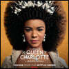 샬럿 왕비: 브리저튼 외전 드라마음악 (Queen Charlotte: A Bridgerton Story OST) [투명 레드 컬러 LP]