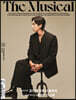 더뮤지컬 THE MUSICAL (월간) : 9월 [2023]